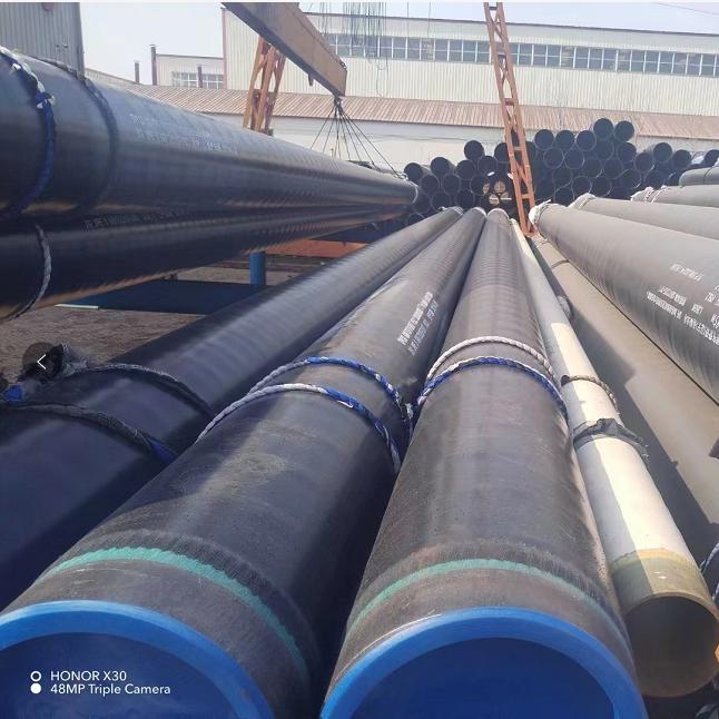 大口徑無(wú)縫管