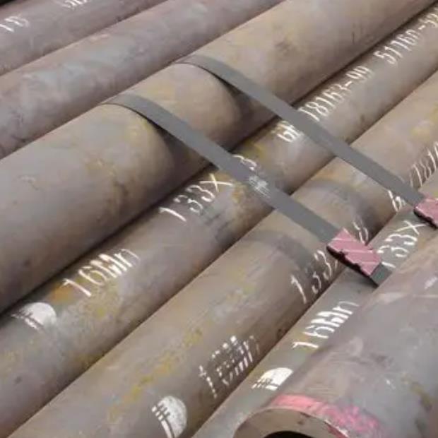 山東16mn無(wú)縫鋼管批發(fā)價(jià)格