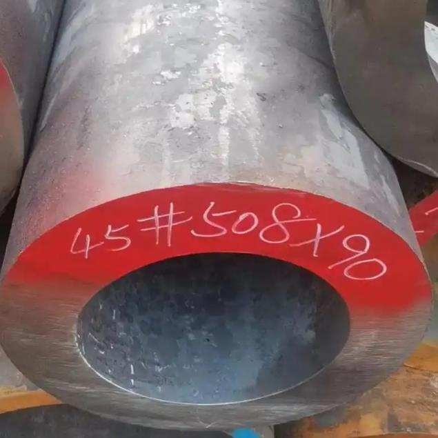 山東無縫鋼管廠45#無縫鋼管價(jià)格