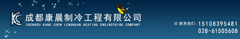 山東無(wú)縫鋼管廠(chǎng)